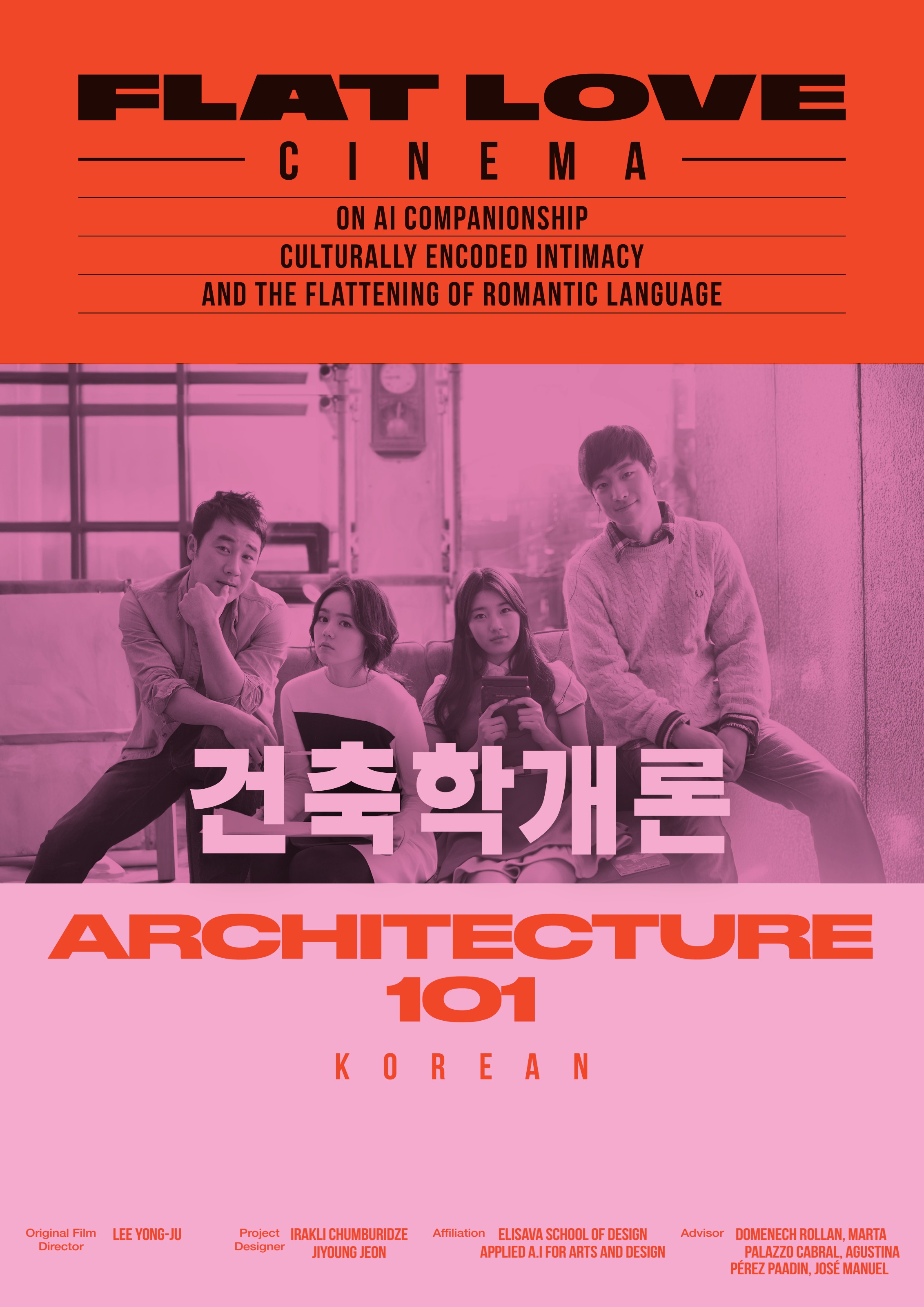 Architecture 101 poster