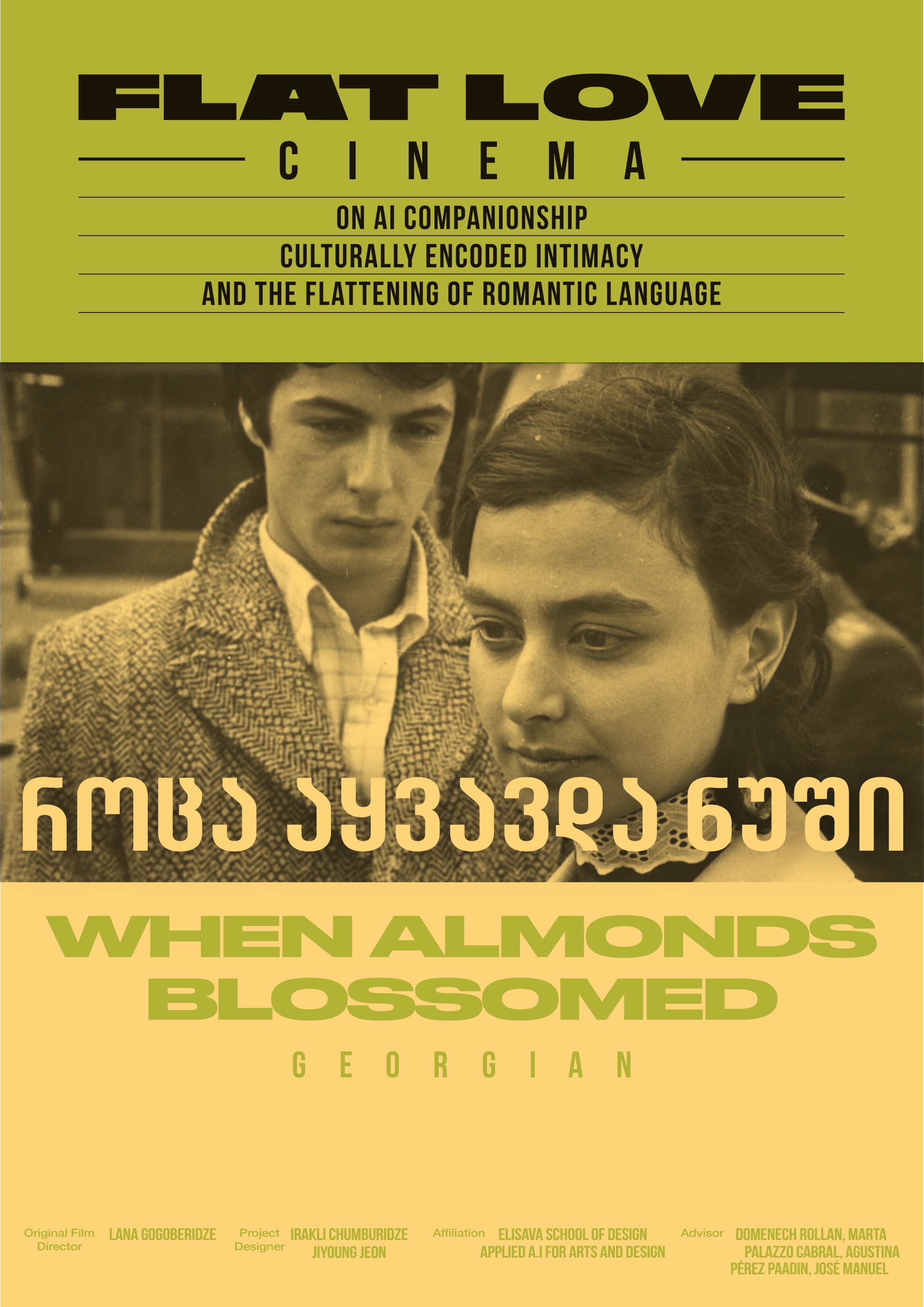 When Almonds Blossomed poster